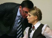 Кабмин хочет отрезать Тимошенко и Луценко путь к амнистии 