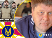 Асгард, Олександр Тихоход