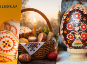 Этот вопрос всегда возникает перед Пасхой