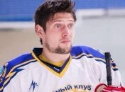 Селезнев попробовал свои силы в новом виде спорта