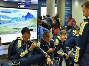 Сборная Украины прибыла в Исландию