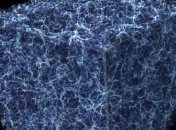 Ученым удалось обнаружить недостающую часть обычной материи во Вселенной