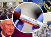 Главные события недели: Коронавирус в Украине, внеочередное заседание Рады, увольнение Сивохо и другое