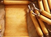 Римляне использовали для письма металлические чернила