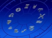 Гороскоп на сегодня, 1 апреля 2018: все знаки зодиака