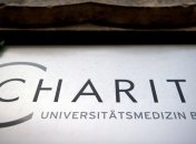 В немецкой клинике Charité обнаружена вспышка инфекции