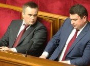 В Верховной Раде анонсировали отчет НАБУ
