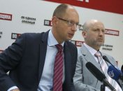 Сегодня лидеры оппозиции идут в Генпрокуратуру