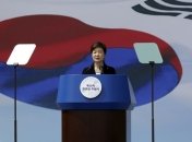 Пак Кын Хе надеется на укрепление доверия на Корейском полуострове 