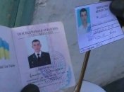 Подтвердилась информация о гибели военного журналиста Лабуткина