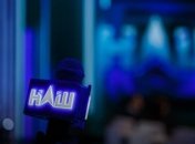 Телеканал "НАШ" могут лишить лицензии