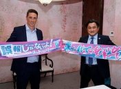 Официально. Фернандо Торрес будет играть в Японии