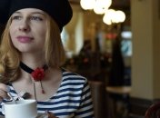 Одну чашку кофе, пожалуйста!: как выглядит напиток в разных странах (Фото)