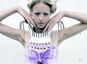 Создана одежда, реагирующая на взгляды противоположного пола