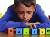 Украина получила первую премию в области аутизма