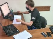 СБУ блокувала канал витоку даних з Податкової