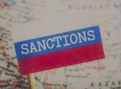 Немецкую компанию оштрафовали за экспорт оборудования в РФ