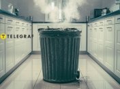 Урна будет пахнуть довольно приятно