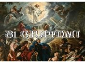 Привітання з Преображенням Господнім 19 серпня 2022 року