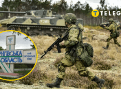 Чернігівська область