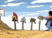 Талибы захватили власть в Афганистане: как отреагировала западная пресса