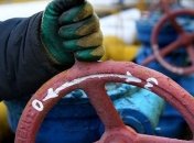 Гончарук: Не существует каких-то отдельных прямых переговоров о покупке газа у РФ