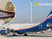 Літак РФ заплатив 460 тисяч євро за паркування