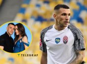 Игорь Кирюханцев с женой Екатериной