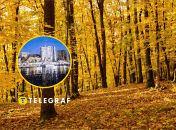 Прогноз погоди на листопад