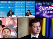 Итоги дня 18 марта: ВОЗ испытывает вакцину от COVID-19, усиление мер контроля в Украине