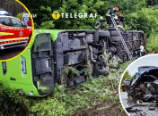 Колаж "Телеграфу"