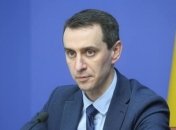 "Мы идем почти в одинаковом диапазоне": Украину интересует опыт Польши в борьбе с коронавирусом