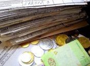 В Украине снизились расходы на субсидии 