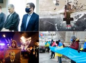 Фоторепортажі січня