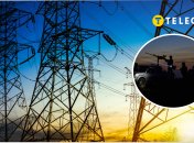 РФ атакує нашу енергетику