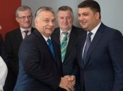 Гройсман встретился с премьером Венгрии 
