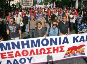 В Афинах по время беспорядков задержаны более ста человек (Фото)