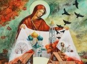 Покров Пресвятой Богородицы отмечается в 2023 году 1 октября (ранее 14 октября)