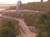 Кличко рассказал, когда откроют новый пешеходный мост в Киеве