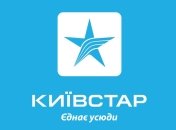 Компания "Киевстар" обнародовала три тарифных плана для 3G