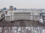 Правительство одобрило законопроект о создании Службы финрасследований