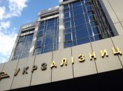 "Укрзализныця" полностью перешла под управление Кабмина