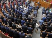 Формирование состава ЦИК в Раде отложили на октябрь