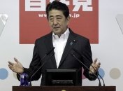 В Японии утверждено новое правительство