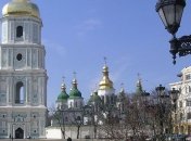 УПЦ МП заявила о прекращении отношений с Константинополем