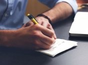 Эксперты составили рейтинг самых ненадежных паролей в 2017 году 