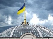 Верховная Рада не признала добровольцев участниками боевых действий