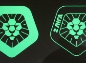 Первая и Вторая лиги: новый сезон стартует в сентябре