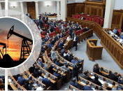 Депутати виступили проти транзиту російської нафти