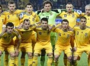 Сборная Украины отправилась в Испанию